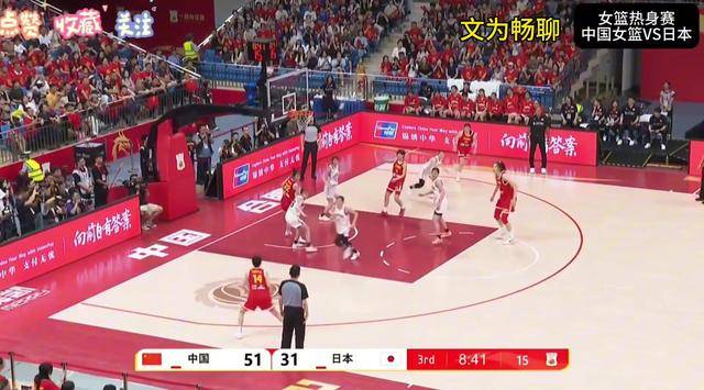 亚博体育-关于Ning在日本队比赛中重要助攻,比赛规则变更引发热议!气势如虹延续的信息