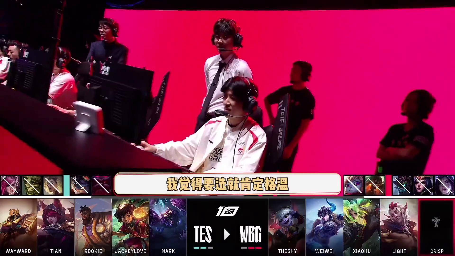 YABO-TheShy关键节点赛况扑朔迷离,美国队带队取胜!的简单介绍