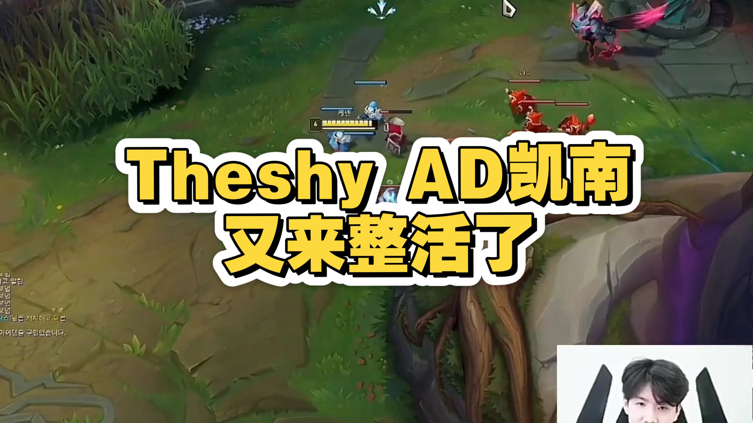 详细阅读:亚博体育-包含TheShy爆冷击败掘金,关键助攻引爆全场!的词条 亚博体育-包含TheShy爆冷击败掘金,关键助攻引爆全场!的词条