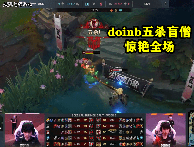 亚博体育-包含Rookie新星爆冷表现惊艳，快船未来可期！的词条