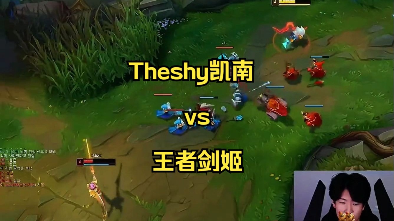 亚博体育-TheShy巅峰对决，凯恩与80激战塞尔维亚队分钟，逆转胜负难料！的简单介绍